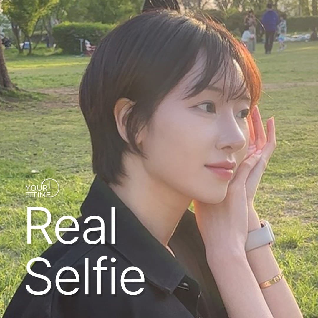 유어타임성형외과 리얼셀피 — 코재수술/쌍꺼풀